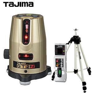 マキタ（makita） 【makita マキタ】屋内・屋外兼用レーザー墨出し器