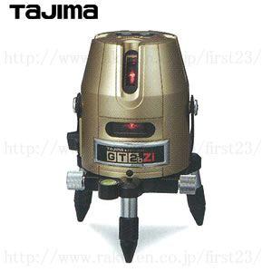 Tajima（タジマ） グリーンレーザー墨出し器 [NAVI GEEZA KYR] GZAN
