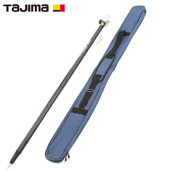 タジマ　GNSS用RTKポール　2.2ｍ　専用ケース付　 TGN-RTKP22