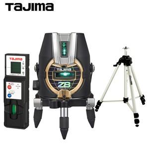 タジマ ブルーグリーンレーザー墨出し器 ZEROB-KYSET [ゼロブルーKY 