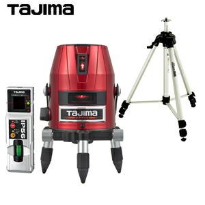 タジマ レーザー墨出し器 ゼロKYR セット 受光器・三脚付