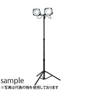 EARTH MAN アースマン LEDワークライト WLT-60LWA 60W×2灯 スタンド式 ダブル｜firstnet