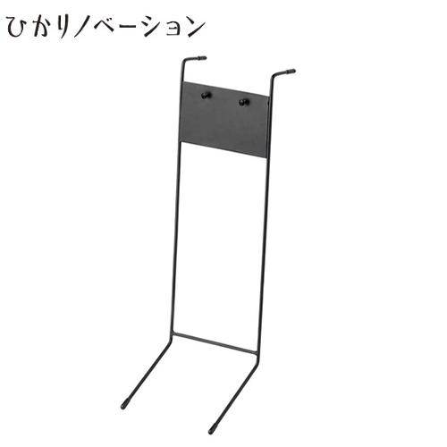 タカショー ひかりノベーション コントローラースタンド ガーデンライト用（75701500） LGL...