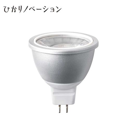 タカショー ひかりノベーション 専用交換電球 3W ガーデンライト用（75704600）LGL-LH...