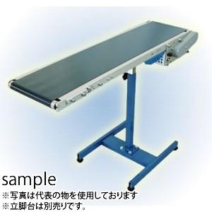 寺内製作所　駆動コンベア　ミニラビットコンベヤ　スタンダードタイプ　BC-100W×1000L-A(...