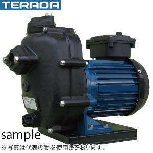 寺田ポンプ製作所 陸上ポンプ CMP4-60.7E 直動/自吸式 三相200V 60Hz 樹脂製 口...
