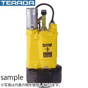 寺田ポンプ製作所 水中ポンプ S4-1500N 新素材製/ステンレス製 非自動 三相200V 60H...