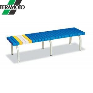 テラモト ホームベンチ 1500 青  BC-302-015-3 [法人限定]