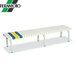 テラモト ホームベンチ 1800 白  BC-302-018-5 [法人限定]