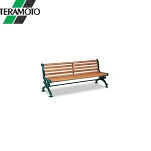 テラモト ベンチスワール 1800 肘なし  BC-303-118-1 [法人限定]