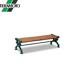 テラモト ベンチスワール 1500 背なし  BC-303-215-1 [法人限定]