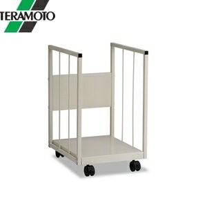 テラモト ダンボールストッカー  DS-250-100-0 [法人限定]