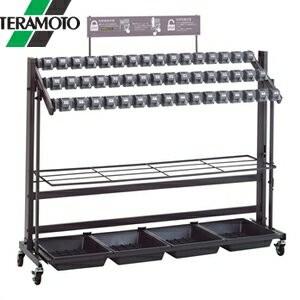 テラモト キーレス傘立 トレス48 折りたたみ式 UB-269-148-0 [法人限定][送料別途お見積り]