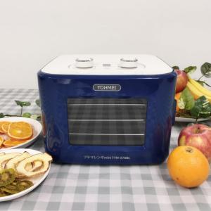 フードドライヤー プチマレンギ TTM-435S 家庭用食品乾燥機 食品乾燥機