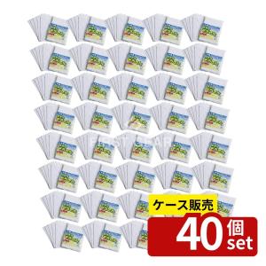 【箱売り 40個セット】テラモト(TERAMOTO) 大判タオルぞうきん(10枚入) CE-485-110-0 [法人限定]