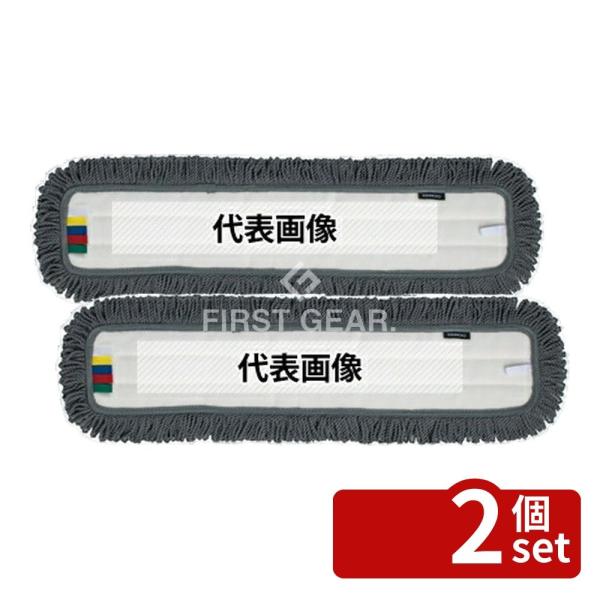 【2個セット】テラモト FXライトブレードラーグ(D)60cm CL-315-160-0[法人限定]