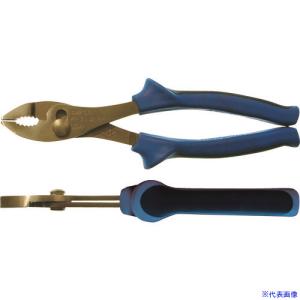 Ampcoスイス 防爆アジャスタブルコンビネーションプライヤー EB2050B