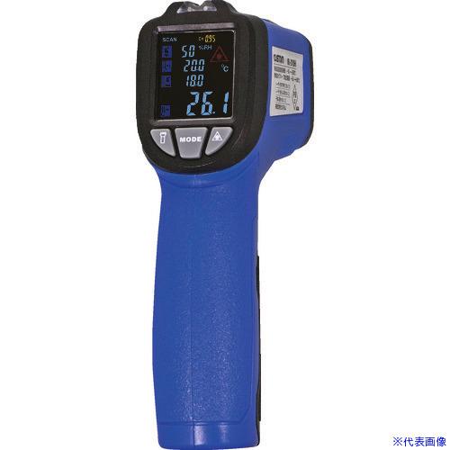 ■CUSTOM 放射温度計+K熱電対+温湿度+UVライト 測定温度範囲−50〜550℃ IR310H...