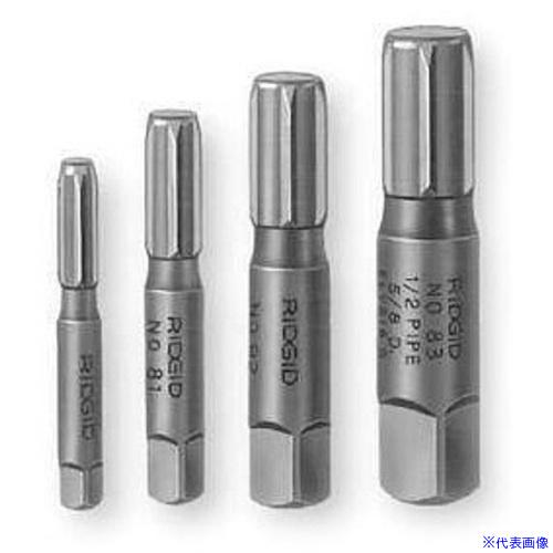 ■RIDGID 【売切廃番】880 パイプエクストラクター セット 35670(1156475)