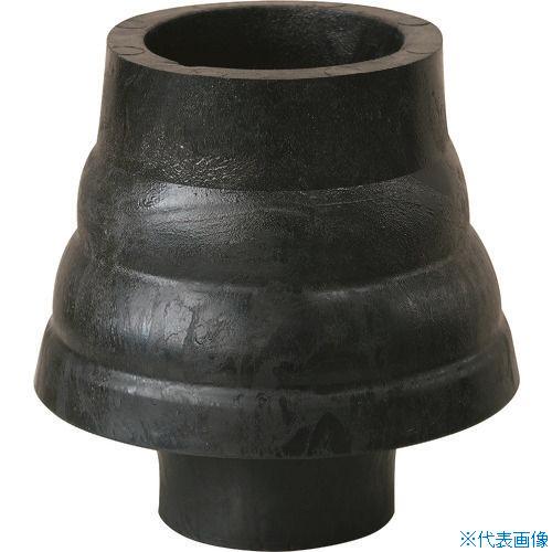 ■ローデン 洋式便器用アダプタ ローポンプスーパープラス用 R72073(1284707)