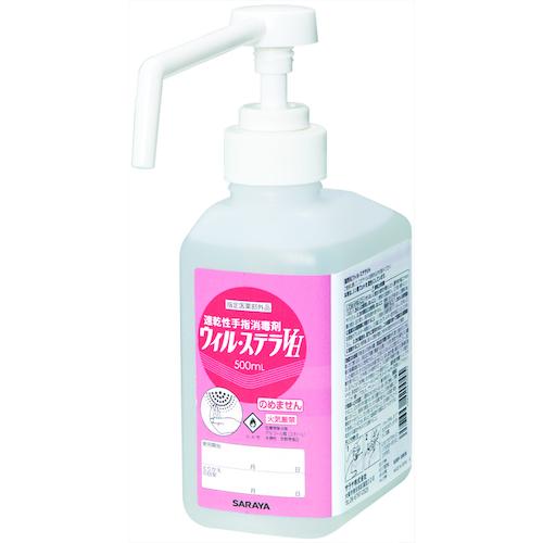 ■サラヤ 速乾性手指消毒剤 ウィルステラVH500mL GUD-500-PHJ用 42004(157...