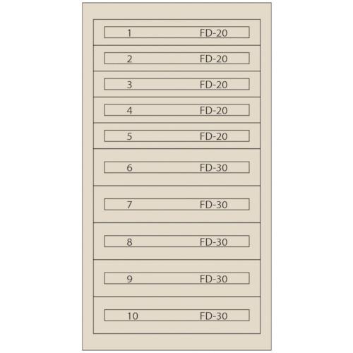 ■Vidmar ファインキャビネットFC−250S−IV(塗装色:アイボリー) FC250SIV(1...