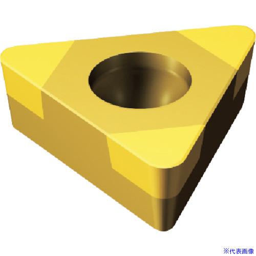 ■SANDVIK コロターン111 旋削用CBNポジチップ(620) 7015 TPGW110308...