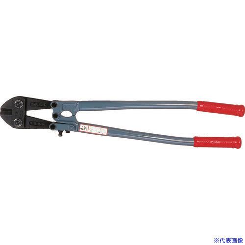 ■MCC ボルトクリッパ 600 BC0760(1701258)
