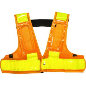 ミズケイ フルハーネス用安全ベスト 5941113