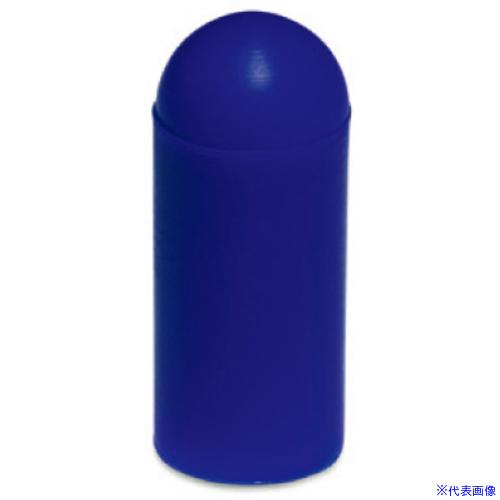 ■IWATA マスキング用 キャップA (500個入) φ9.5×L19.1 黄 GA0375X07...