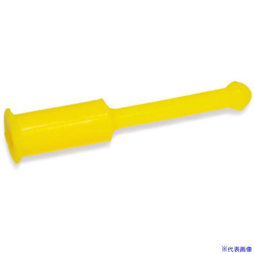 ■IWATA プルプラグA (10個入) GDM16X30-P(1717825)