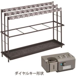 ■ミヅシマ レインスタンド K-33D 2310200(1749807)[法人限定][外直送元]