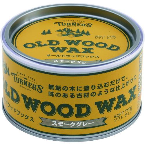 ■ターナー オールドウッドワックス スモークグレー 350ML OW350008(1948816)