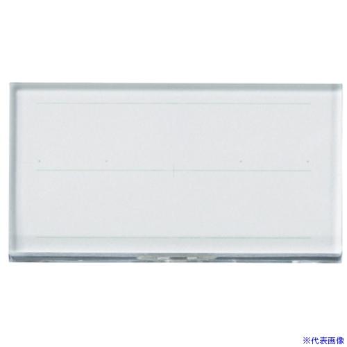 ■JTX 329921)U型名札 小50枚 B246J−S50 B246JS50(1958514)[...