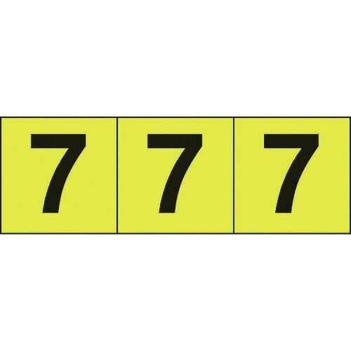 ■TRUSCO 数字ステッカー 30×30 「7」 黄色地/黒文字 3枚入 TSN307Y(2068...