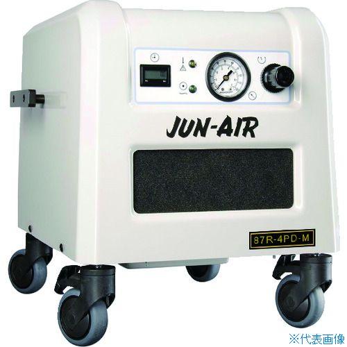■JUN−AIR JUN‐AIR無給油式コンプレッサー87R−4PD−M 87R4PDM(20822...