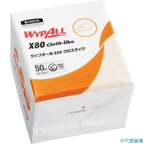 ■クレシア ワイプオールX80 クロスライク 4つ折 60585(2085922)