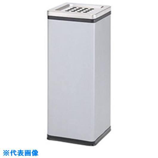 ■NAIKI スモーキングスタンド S253SV(2089467)[送料別途お見積り][法人限定][...