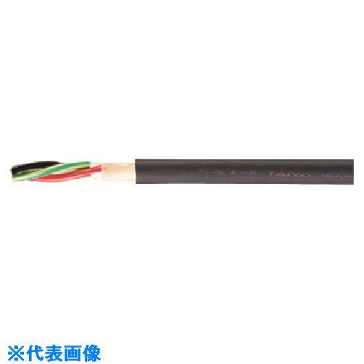 ■太陽ケーブルテック 電子機器ロボット用ケーブル 300V EXT−2/2517 LF 10M EX...