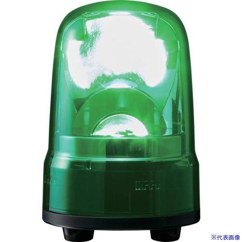 ■PATLITE 回転灯 Φ80 M1 キャブ G SKSM1JG(2160887)