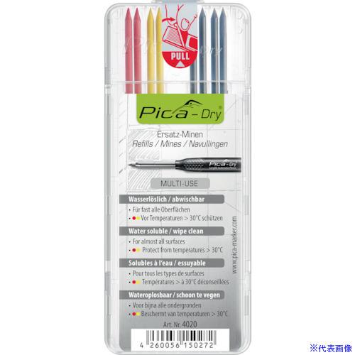 ■ピカマーカー 建築用シャープペンシルDry用替芯 8本入り 赤黄(各2本)黒2B(4本) 4020...