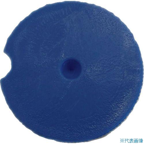 ■TRUSCO 業務用2穴パンチPHP−2 交換用パンチングディスク 6枚入 PHP2PD(2697...