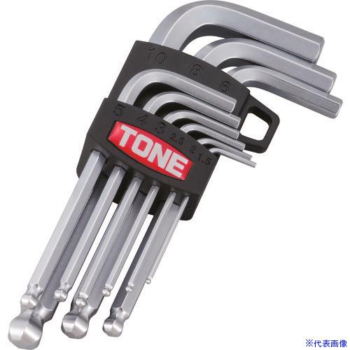 ■TONE マスターツールボールポイントL形レンチセット BS900(2881659)