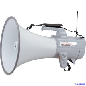 TOA ショルダーメガホン 15W 選挙 演説 集会 ER-2115 : 日新サウンド