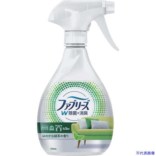 ■P＆G ファブリーズ W除菌+消臭 ほのかな緑茶の香り 本体 370ml 363938(33783...