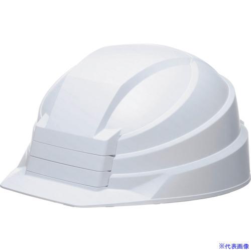 ■緑十字 防災用ヘルメット(折りたたみ式) IZANO2 ホワイト 380444(3506216)