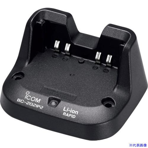 ■アイコム トリクル急速充電器 BC202IP2(3563542)