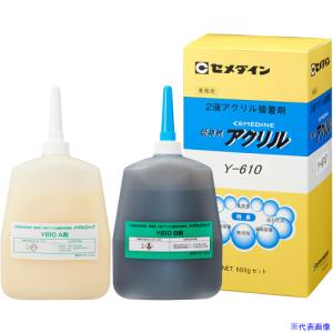 □3M コンパウンド ウルトラカット・2−L 5978 750ml 5978(4714202