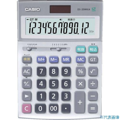 ■カシオ 本格実務電卓(検算タイプ・5年保証) DS20WKAN(3697454)