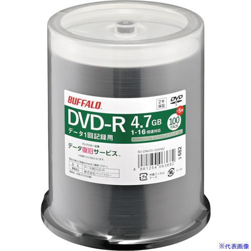 ■BUFFALO 光学メディア DVD-R PCデータ用 4.7GB 法人チャネル向け 100枚+5...